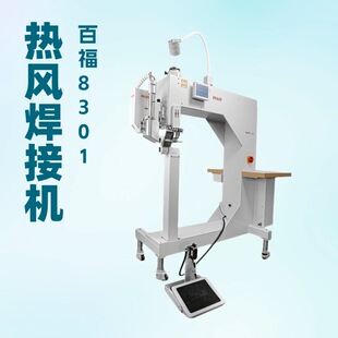 ���L���әC���ٸ�8321-010��Ƥ̹ͧ�˳��ģ�ʹ��͎���