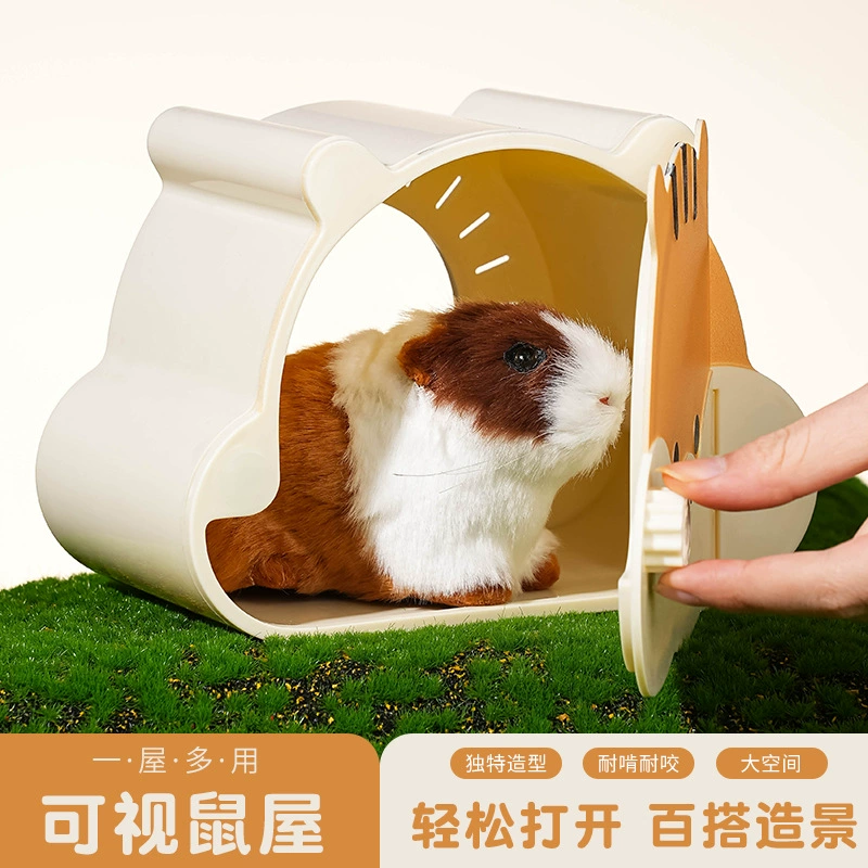 Видимый хомяк уклоняется от дома летом золотое медвежье гнездо