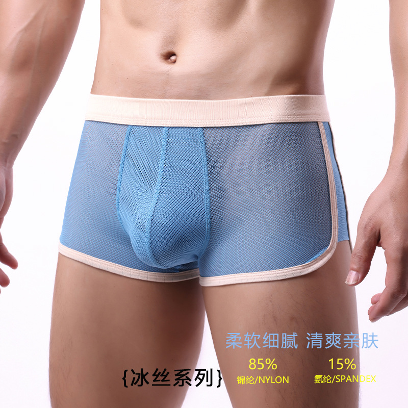 Men's Ice Silk Underwear Thin Summer Cool Mesh Breathable Boxer Briefs for Boys Simple and Comfortable Boxer Shorts
