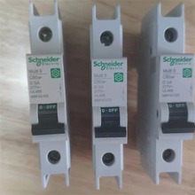 ����ԭ������A9N18358 A9N18467 A9N18560 A9N18365