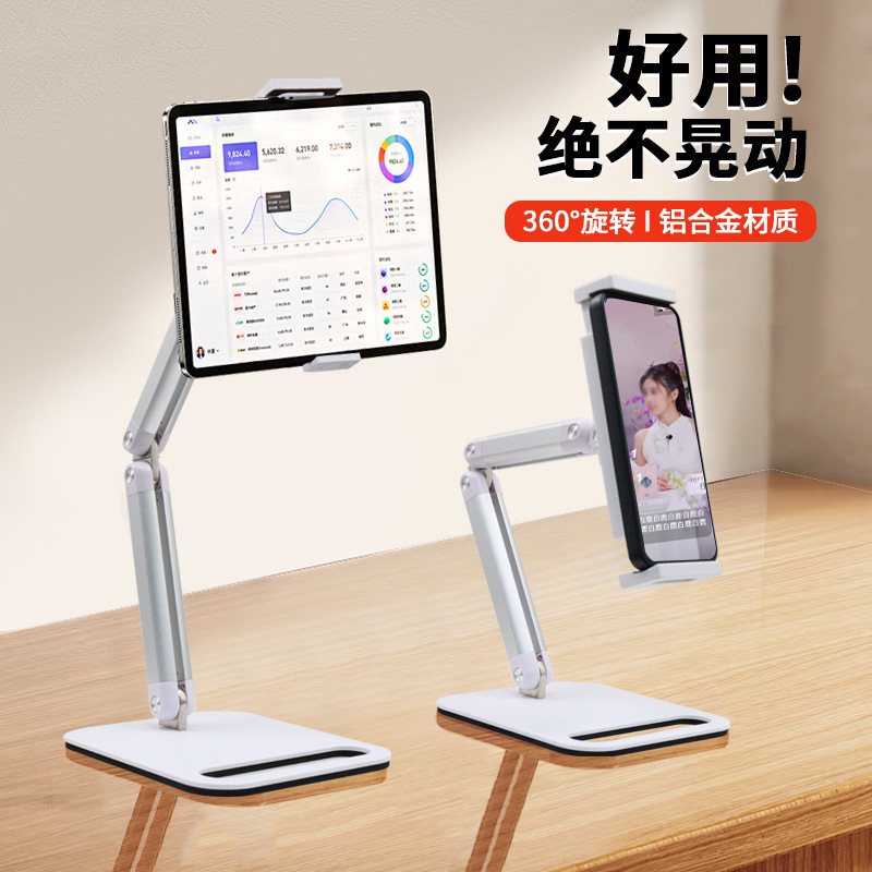 Pantalla portátil Pantalla portátil Pantalla de soporte Pantalla 17 ".3 Pantalla secundaria Pantalla portátil universal Extensión de pantalla vertical