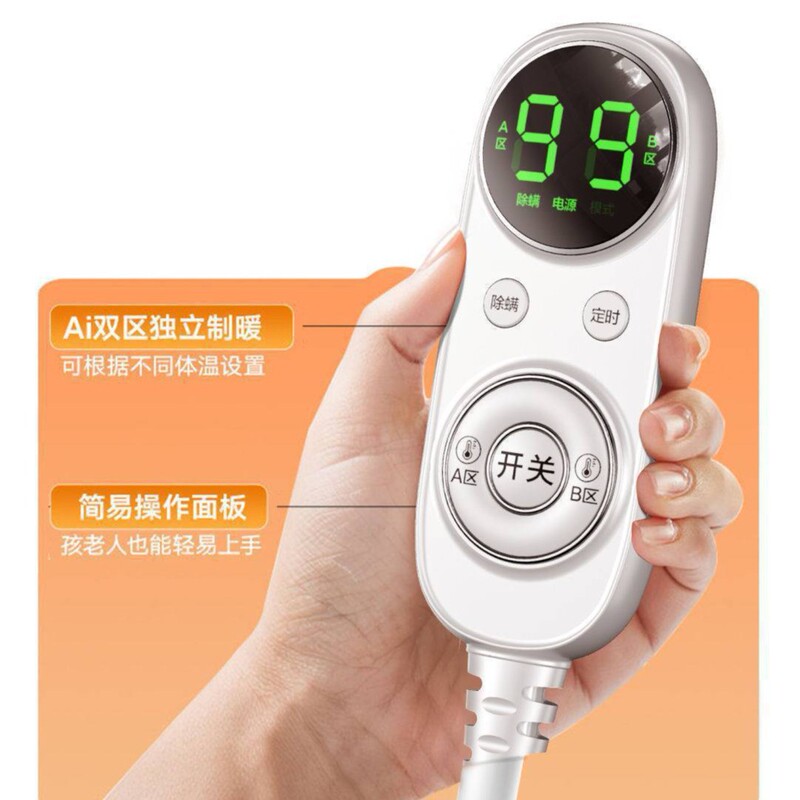 新款水暖电热毯水暖毯智能双控单控水循环电热毯电褥子家用盖毯|undefined