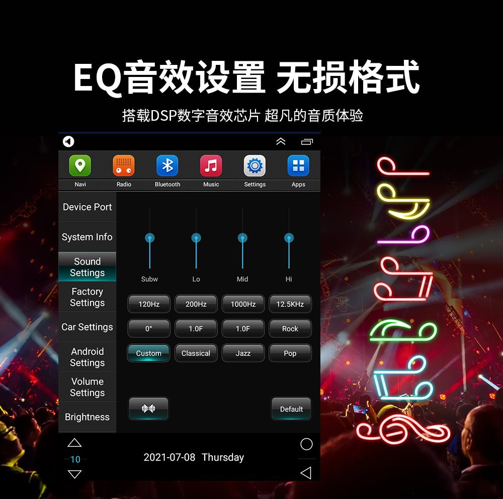 Overseas version of the small King Kong 9.7 inch vertical screen Android large screen intelligent navigator mp5 player all-in-one machine