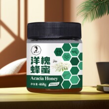 ������󻱷��ۼ�����Ȼ�����۸�Ʒ�| һ�����l �ٰl �N-��-��-