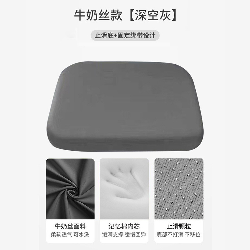 国境を越えた新しい記憶綿座布団オフィスの長い椅子マット40*40スローバック家庭用のお尻マット|undefined