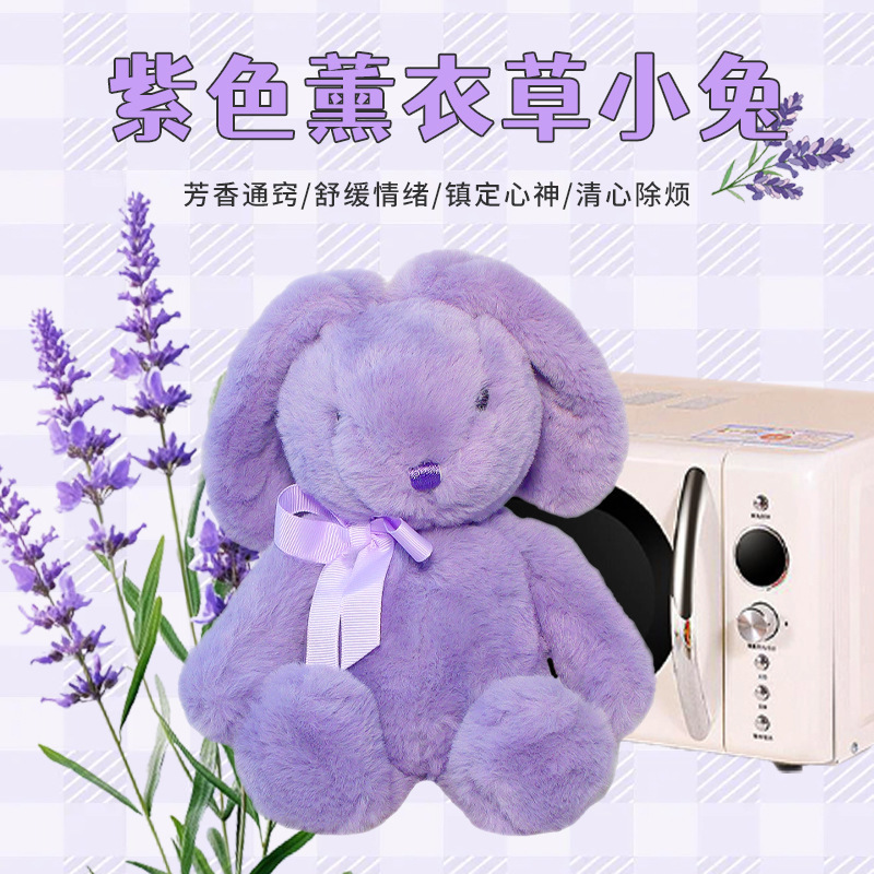 Cross-border Microwave Heating Lavender Purple Rabbit Doll Doll Plush Toy Warm Warmer Cute Hand Warmer