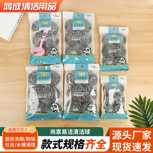 䓽zˢ�������ò��P�䓽z���̖�Ӻ�ϴ��ˢ���N���������坍��