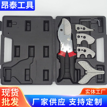 ���۽Ƕȼ�����ֱ��45��90���f�ö๦��U�ͷ�߅ľ���� �l�ۗl�Q��