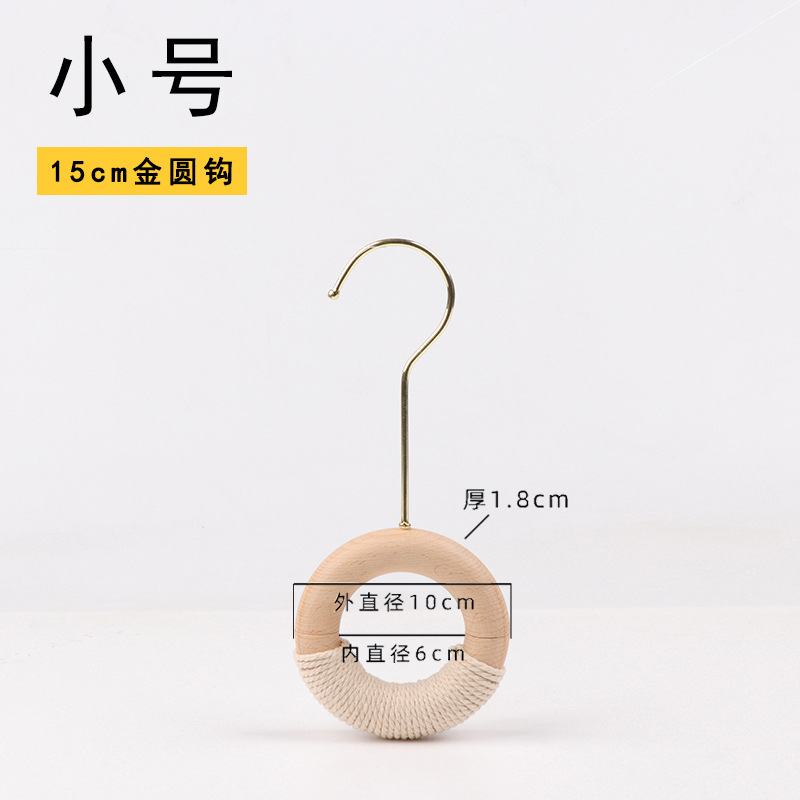 Tienda de ropa especial para mujeres tienda de ropa percha gancho S gancho bufanda de seda bufanda de algodón sólido cuerda anillo de madera Haya