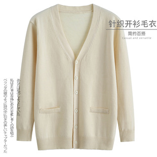 jk�_��ë��Ů2024�ﶬ��ϵ�WԺ�L�Ʒ�ᘿ����Sɫ�ٴ�W����������