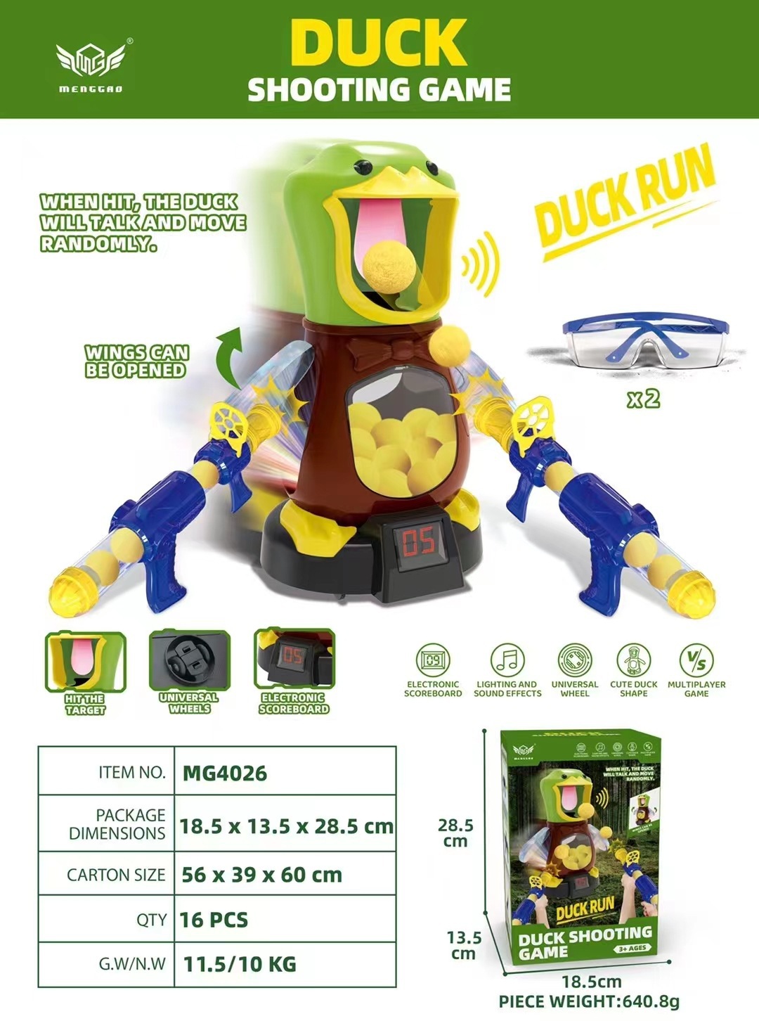 MG4026 [오리총 2개 + 총알 24개 + 안경 2개]