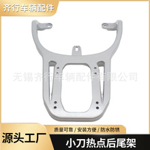 ����С���ȵ�����綯�����Ͻ�β��β���֧�ܺ��¼�TDT24332Z