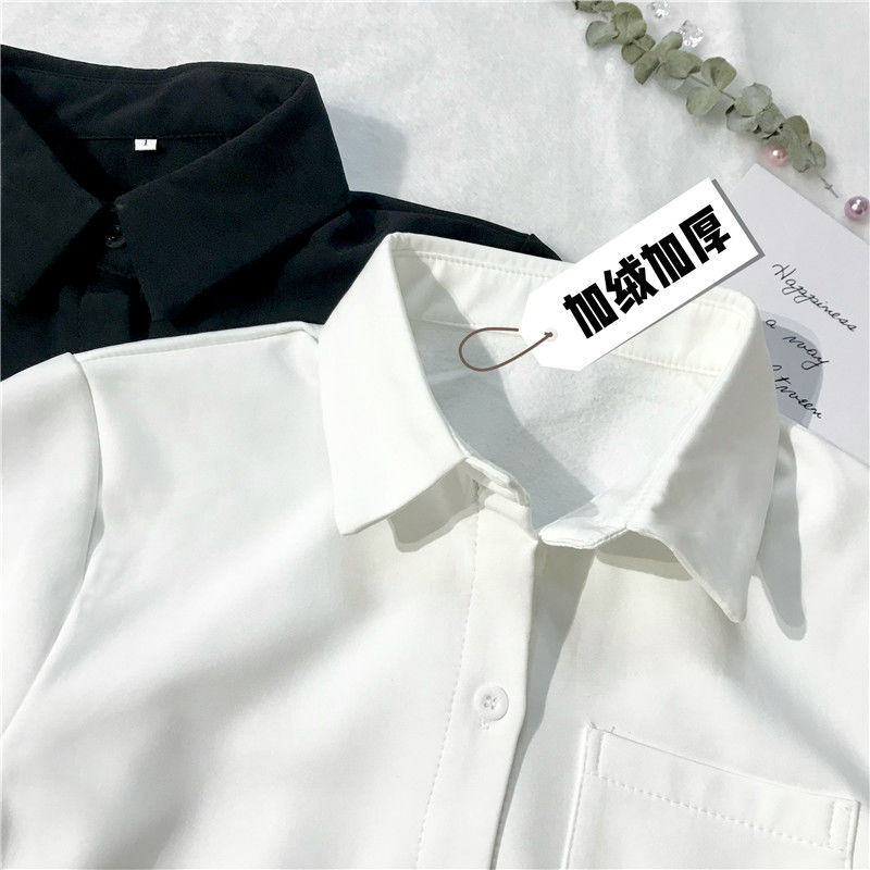 制服基础款衬衫女秋冬长袖设计感小众白衬衣加绒加厚上衣百搭黑