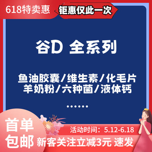 �ȵ�ȫϵ��؈�乷�S�����~��ܛ�z�Ҍ������������N��Q10؈��ëƬ