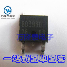 ȫ��ԭװ��Ʒ BD3930FP-E2 BD3930 ��װTO-252 ������ѹ ��Ƭ