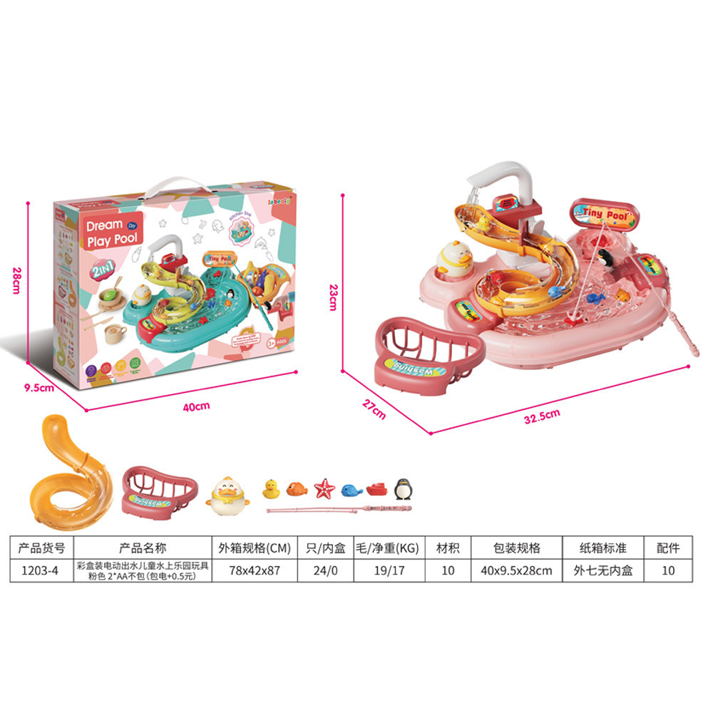Lavadora de platos eléctrica transfronteriza para niños juguetes de pesca lavabo de verduras piscina de cocina juguetes de mesa de juego de agua