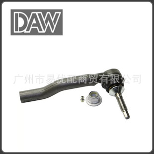 ES801109 DG9Z3A130A F2GZ3A130A Tie Rod End for FORD FUSION