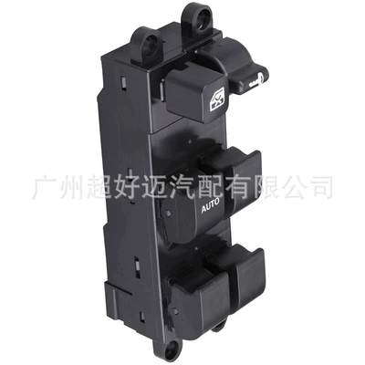 Other vehicle instruments Model Nissan Ruiqi Pickup Truck