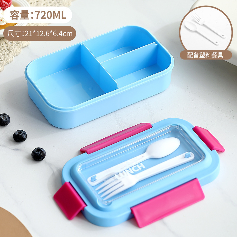 学生分格午餐盒三格上班族便携式便当盒可微波炉加热饭盒塑料饭盒|undefined