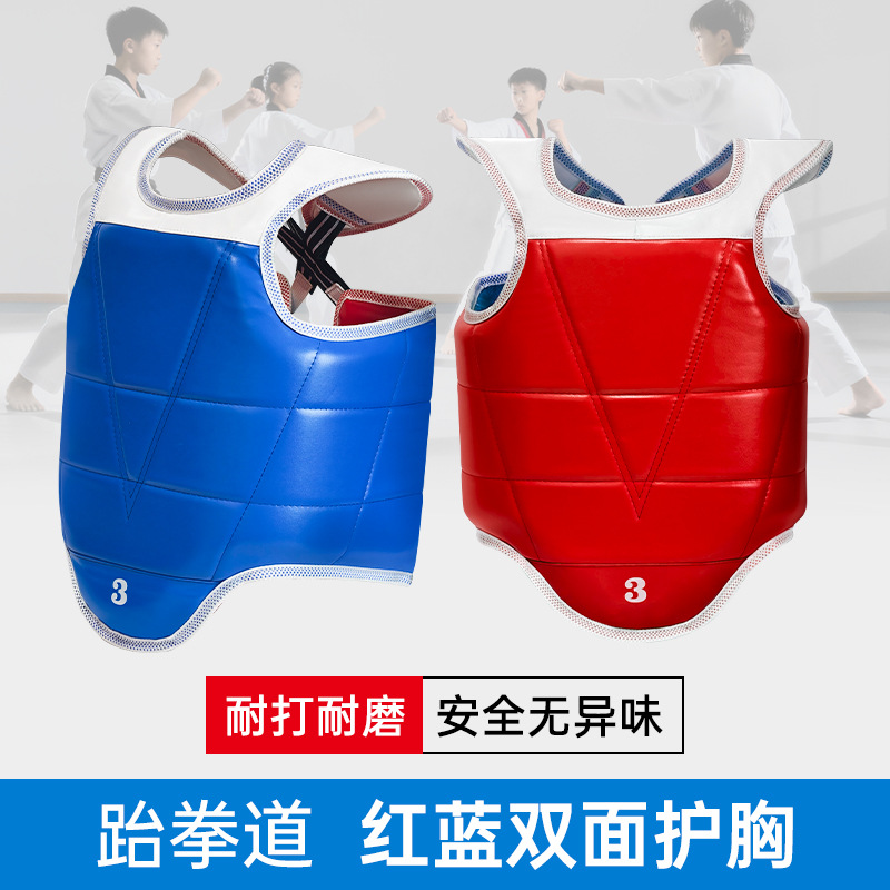 Taekwondo Chest Strap Double-Sided Chest Protector Karate Competition Training Armor Fighting Sanda Sports Protection