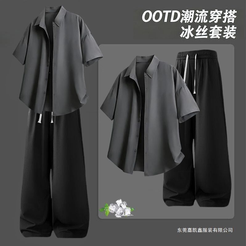 Ice Silk Shirt and Straight-Leg Pants Men's Suit, Summer Thin Style, Breathable, Loose Fit, Fashionable and Versatile Two-Piece Set