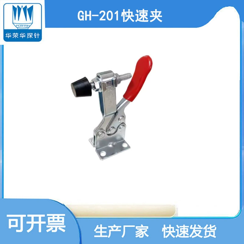 Быстрый зажим Геркулеса GH-201 GH-201A GH-201B GH-225D быстрого зажима