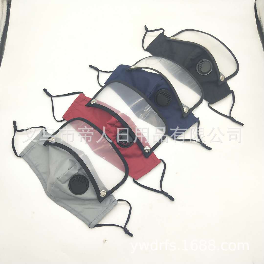 2020工厂现货欧美可拆卸棉布口罩 可棉布可拆卸护目镜口罩