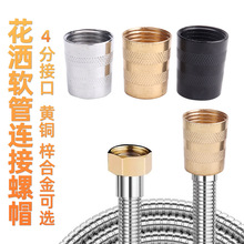 ����ܛ���D�Q���^��ñ��ĸ���^�B��ˮ�܌������ݽz�S��������