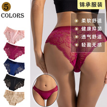 大码性感透明蕾丝内裤女透气纯棉裆提臀三角裤舒适无痕冰丝内裤
