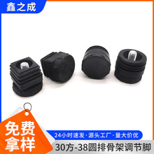 �S���ŹǼܴ�38���{���_���k���Ҿ�38�A�_�|��ɫ�����ݽz���{�_�|