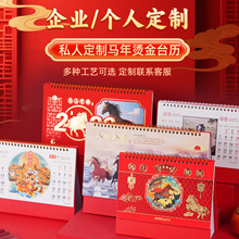 R̨v2026¿՚v[ 2026¿՚vvӋ2026