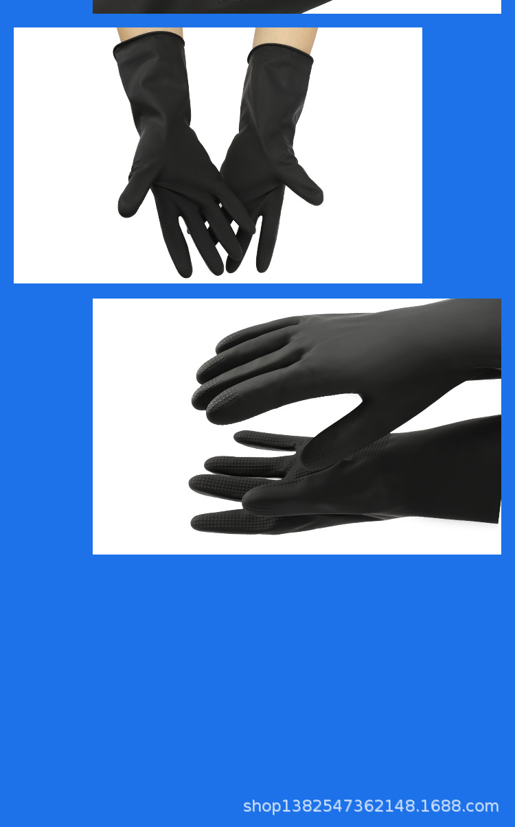 耐酸碱手套_14.jpg