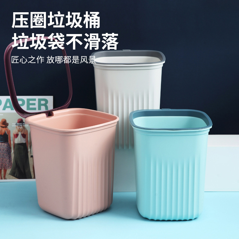Large Trash Bin Household Large Capacity with Pressure Ring Large Diameter Bathroom Kitchen Living Room Toilet Trash Bin Bedroom Large Trash Bin Household Large Capacity with Pressure Ring Large Diameter Bathroom Kitchen Living Room Toilet Trash Bin Bedroom