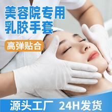 ���üӺ�һ�������z���� �ߏ��������N��ϴ������Ժ�������z����