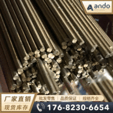 HAl64-5-4-2XS~ ĥXS~ XS~ TXS~