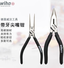 ��wiha���h�M�ڶ๦��늹����L�ͼ����Q�ӎ��������^�ֹ��Q