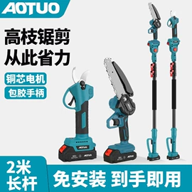 电动工具配件;手电钻;电动螺丝刀