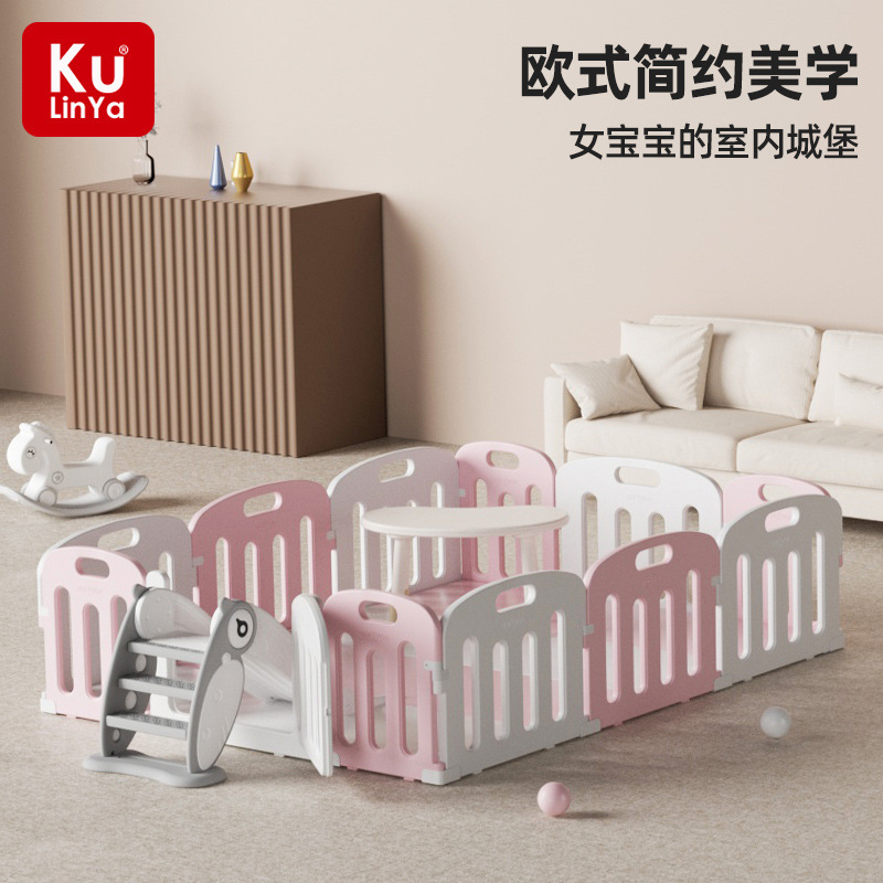 Kulim enclosure children Game room Dollhouse baby game enclosure guardrail Toddler Mat