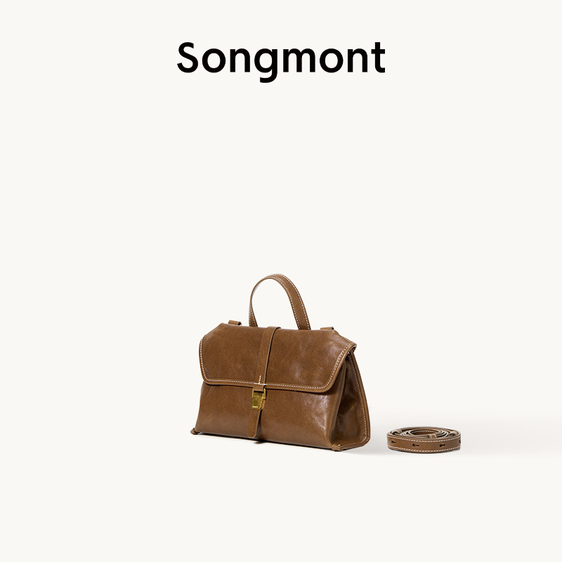 Songshan Mini Crossbody Bag Retro Versatile Casual Commuter Messenger Briefcase - Thumbnail 7