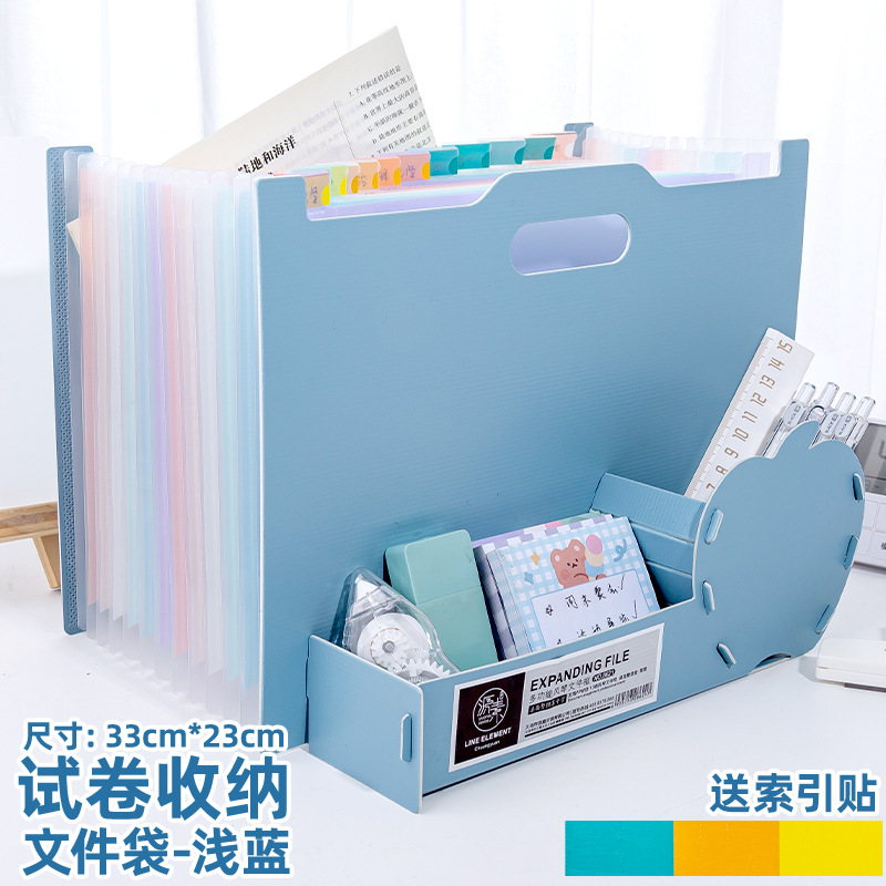 Carpeta de paquete de órgano A4 carpeta de papel de prueba multicapa bolsa de almacenamiento libro de datos de clasificación de archivos de archivo