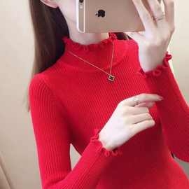 半高领毛衣女韩版秋冬新款长袖针织衫修身紧身内搭洋气打底衫