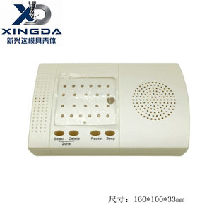 �������������⚤154*100*33MM�x��x���X���l�����w