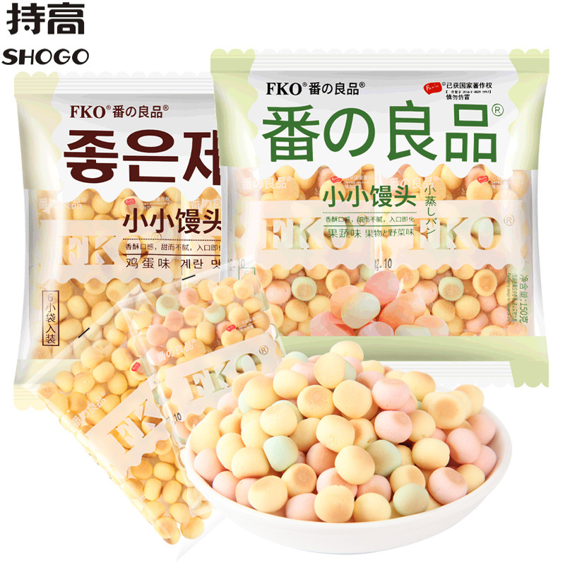 FKO Ichiban Little Steamed buns 150g Fruit and vegetable egg flavor children Complementary food biscuit leisure time food