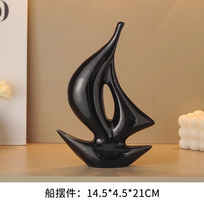 一帆风顺帆船摆件寓意好的家居好物办公室客厅酒柜电视柜装饰礼品|undefined
