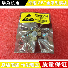 BLF175 BLF145 BLF242 BLF244 BLF245 MRF658