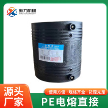 ȫPE۹ܼ110Ͳ 110PEֱ늟PEܼ