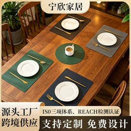 餐垫、杯垫;桌旗;狗狗窝/笼/垫