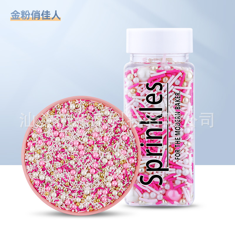 金属系列压片糖混装不可食用生日蛋糕烘焙装饰糖彩银糖珠100克装