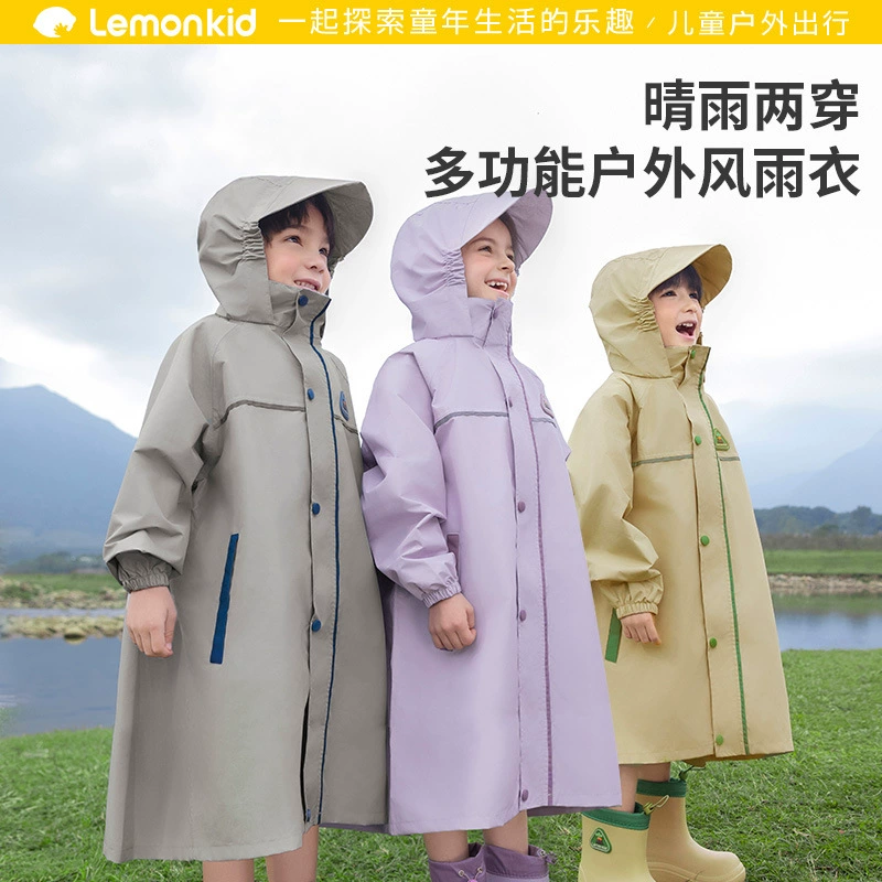 Детский дождевик Lemon Baby для учеников начальной школы с местом для школьного рюкзака, для мальчиков и девочек первого класса, оптом.