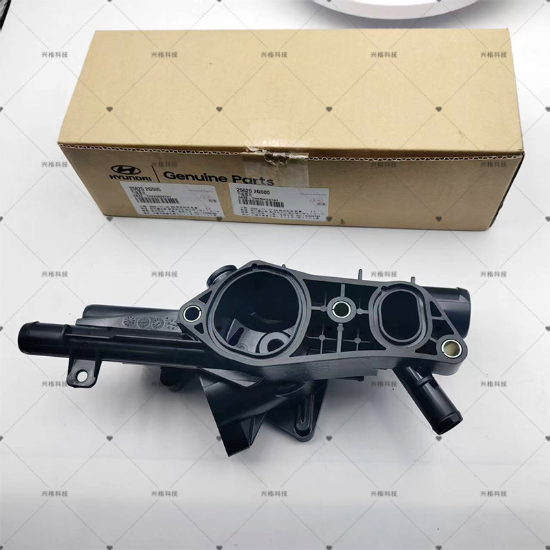 Thermostat Base 25620-2G400Ix35 Soba 2.0 Freddy Car 25620-2B003 Accessories